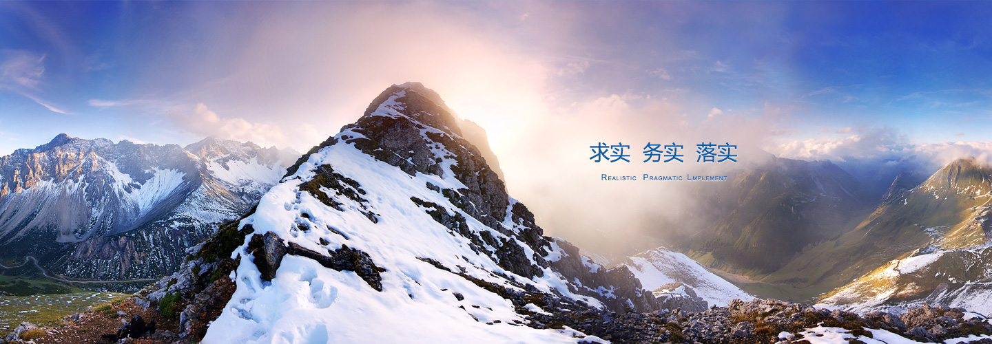 20170823175202_236971 Ê×ҳͷ²¿»ÃµÆ