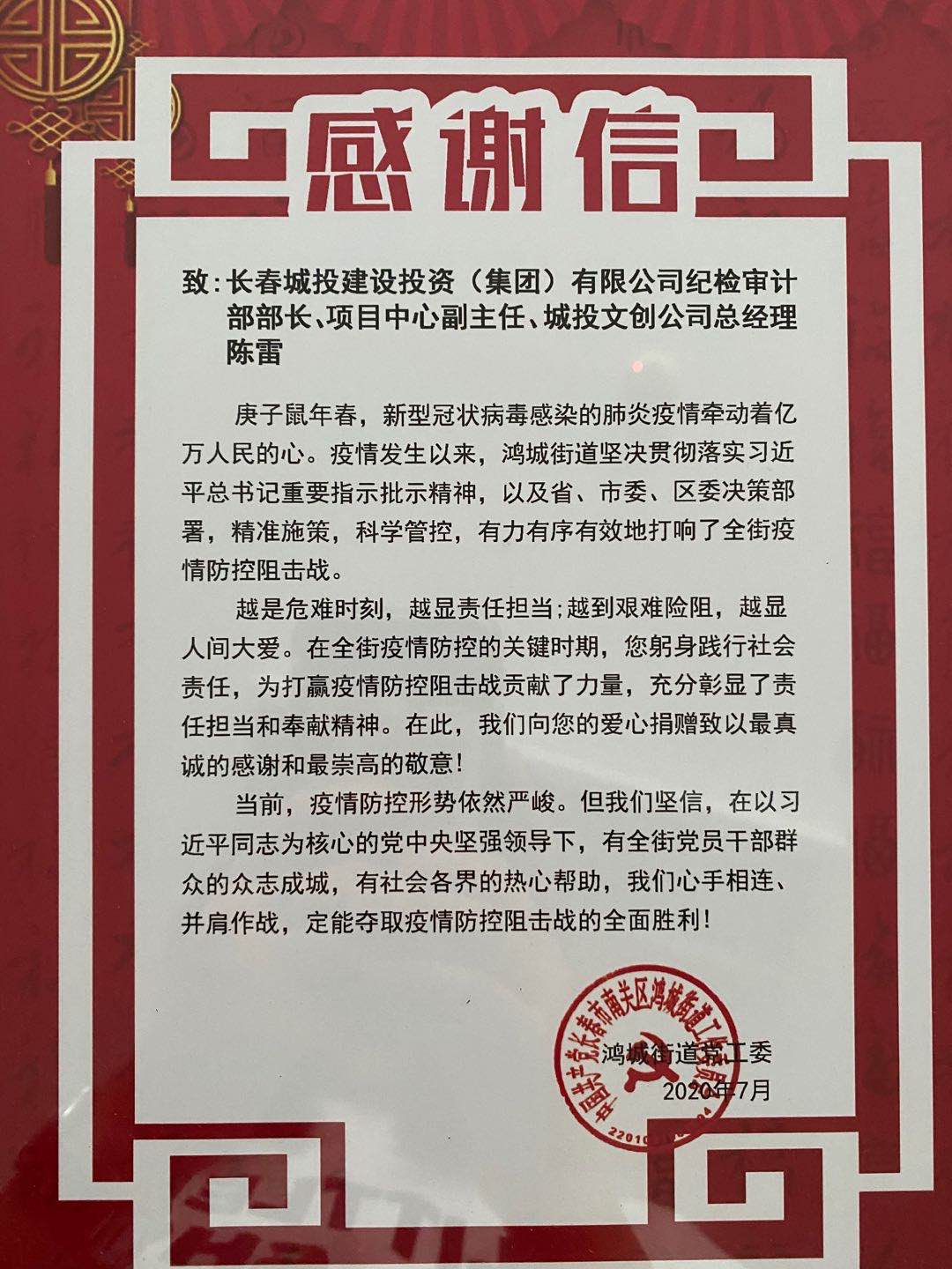 ³¬·²¹ú¼Ê¹ÙÍø - ²»·²³É¼¨·Ç·²