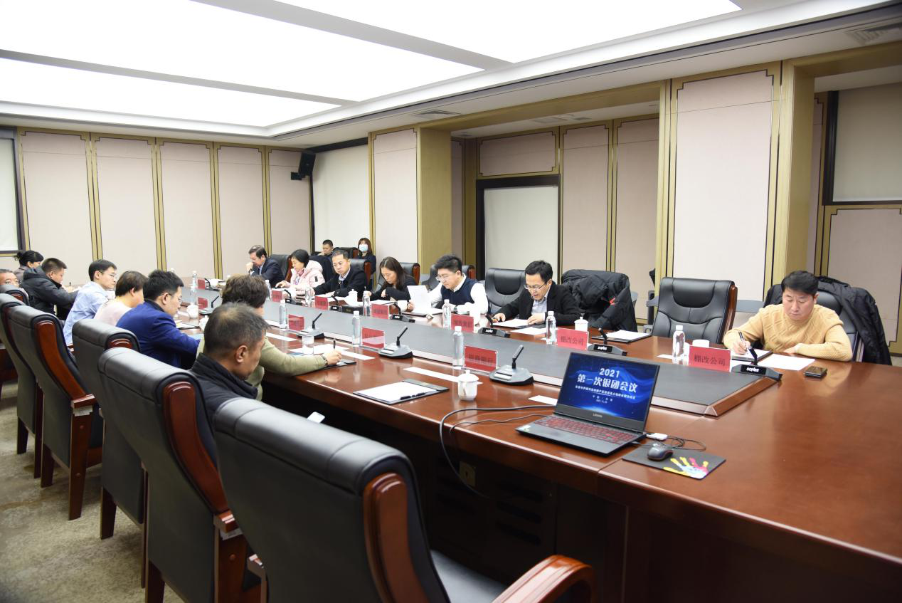 超凡国际官网 - 不凡成绩非凡